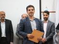 گزارش تصویری تقدیر و تجلیل از تلاشگران عرصه کار به مناسبت روز جهانی کار و کارگر